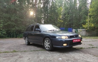 Mazda Capella, 1999 год, 260 000 рублей, 1 фотография