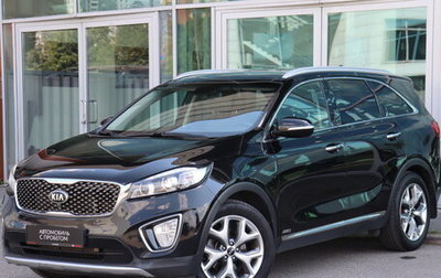 KIA Sorento III Prime рестайлинг, 2016 год, 2 200 000 рублей, 1 фотография