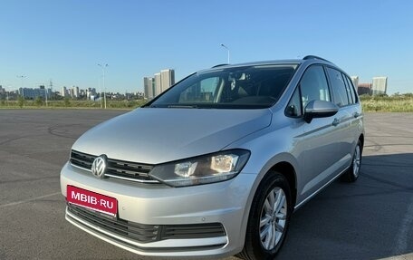 Volkswagen Touran III, 2018 год, 1 890 000 рублей, 1 фотография