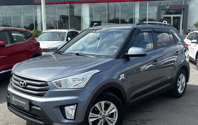 Hyundai Creta I рестайлинг, 2019 год, 1 478 000 рублей, 1 фотография