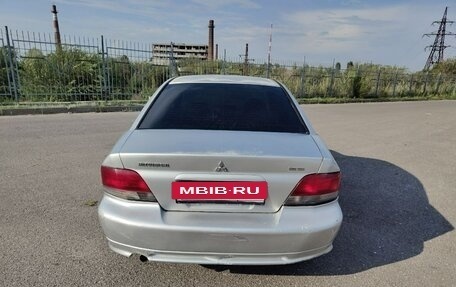 Mitsubishi Galant VIII, 2002 год, 199 000 рублей, 5 фотография