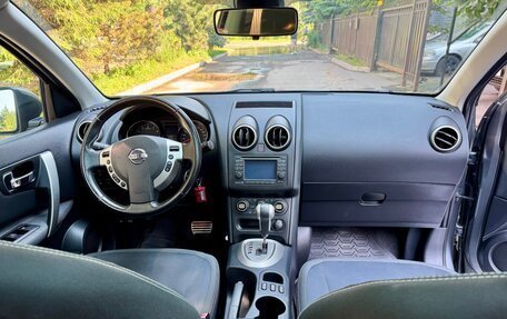 Nissan Qashqai, 2010 год, 1 170 000 рублей, 10 фотография