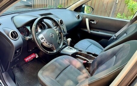 Nissan Qashqai, 2010 год, 1 170 000 рублей, 9 фотография