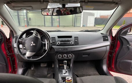 Mitsubishi Lancer IX, 2007 год, 1 000 000 рублей, 4 фотография