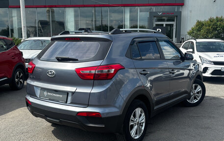 Hyundai Creta I рестайлинг, 2019 год, 1 478 000 рублей, 2 фотография