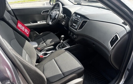 Hyundai Creta I рестайлинг, 2019 год, 1 478 000 рублей, 8 фотография