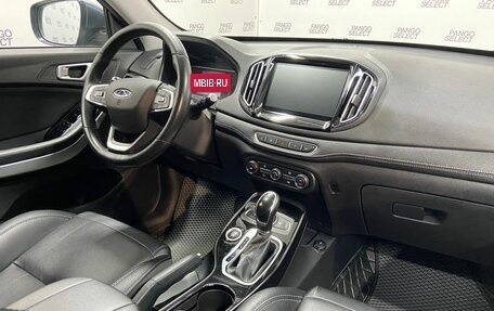 Chery Tiggo 7 I, 2019 год, 1 290 000 рублей, 4 фотография