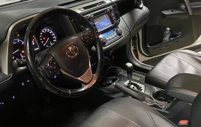 Toyota RAV4, 2016 год, 2 400 000 рублей, 1 фотография