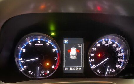 Toyota RAV4, 2016 год, 2 400 000 рублей, 2 фотография