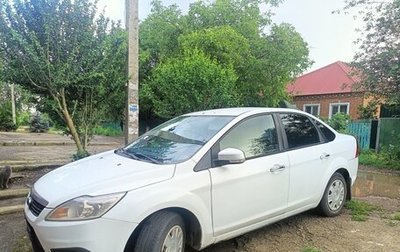 Ford Focus II рестайлинг, 2010 год, 580 000 рублей, 1 фотография