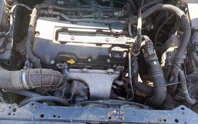 Opel Astra J, 2014 год, 530 000 рублей, 1 фотография