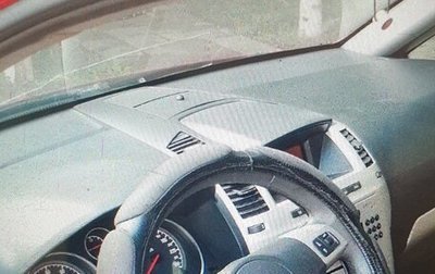 Opel Zafira B, 2008 год, 380 000 рублей, 1 фотография
