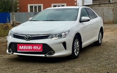 Toyota Camry, 2015 год, 1 950 000 рублей, 1 фотография