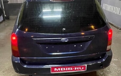Ford Focus IV, 2001 год, 120 000 рублей, 1 фотография