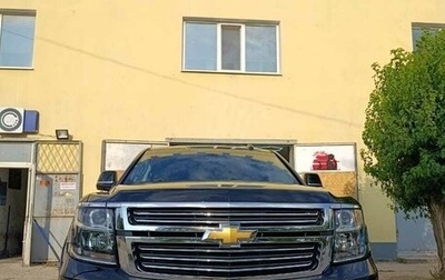 Chevrolet Tahoe IV, 2018 год, 4 888 000 рублей, 1 фотография