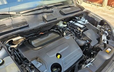 Ford Kuga III, 2011 год, 1 400 000 рублей, 1 фотография