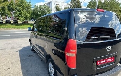 Hyundai H-1 II рестайлинг, 2011 год, 1 300 000 рублей, 1 фотография