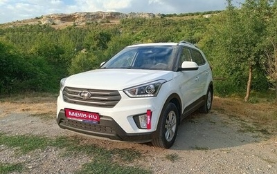 Hyundai Creta I рестайлинг, 2017 год, 1 650 000 рублей, 1 фотография
