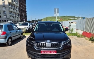Skoda Kodiaq I, 2021 год, 3 600 000 рублей, 1 фотография