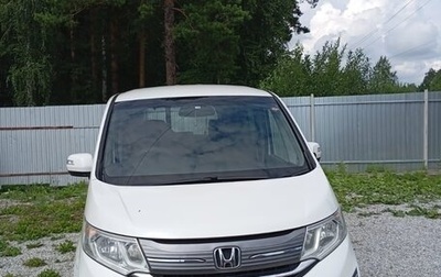 Honda Stepwgn IV, 2016 год, 2 100 000 рублей, 1 фотография
