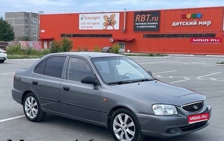 Hyundai Accent II, 2007 год, 550 000 рублей, 1 фотография
