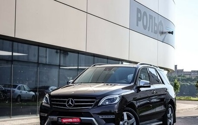 Mercedes-Benz M-Класс, 2015 год, 2 299 000 рублей, 1 фотография