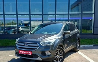 Ford Kuga III, 2018 год, 1 699 000 рублей, 1 фотография