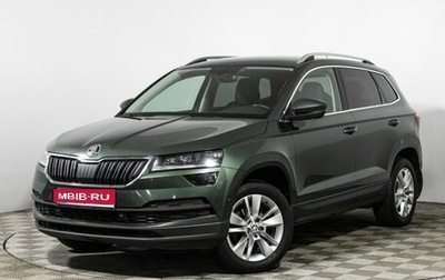 Skoda Karoq I, 2021 год, 2 449 520 рублей, 1 фотография