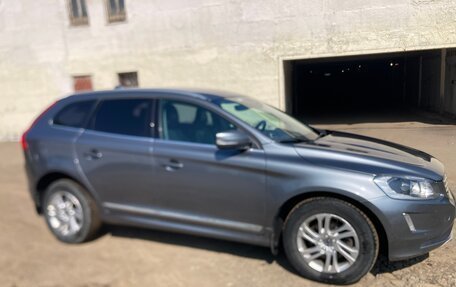 Volvo XC60 II, 2015 год, 1 650 000 рублей, 2 фотография