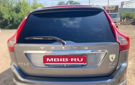 Volvo XC60 II, 2015 год, 1 650 000 рублей, 16 фотография