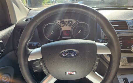 Ford Kuga III, 2011 год, 1 400 000 рублей, 7 фотография
