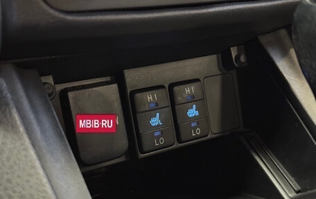 Toyota Corolla, 2016 год, 1 447 000 рублей, 15 фотография