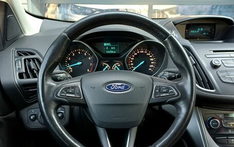 Ford Kuga III, 2018 год, 1 699 000 рублей, 12 фотография