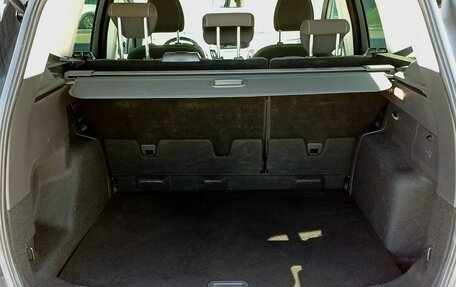 Ford Kuga III, 2018 год, 1 699 000 рублей, 10 фотография