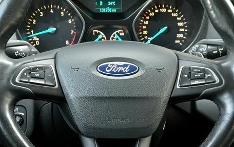 Ford Kuga III, 2018 год, 1 699 000 рублей, 13 фотография
