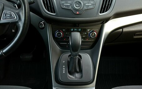 Ford Kuga III, 2018 год, 1 699 000 рублей, 15 фотография