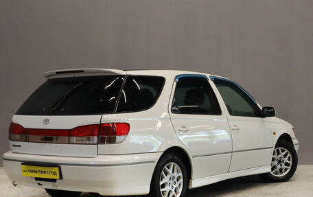 Toyota Vista V30, 1999 год, 529 000 рублей, 7 фотография