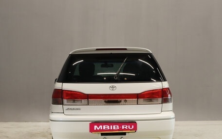 Toyota Vista V30, 1999 год, 529 000 рублей, 5 фотография