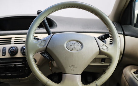 Toyota Vista V30, 1999 год, 529 000 рублей, 14 фотография