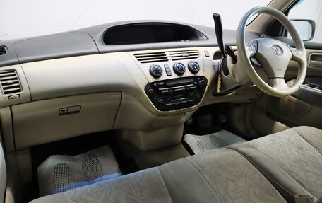 Toyota Vista V30, 1999 год, 529 000 рублей, 15 фотография