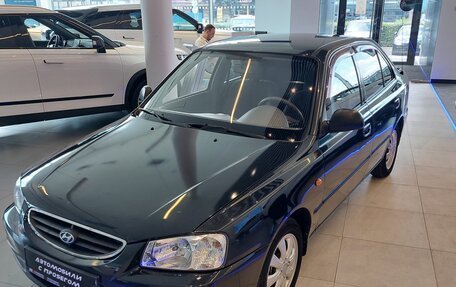Hyundai Accent II, 2008 год, 480 000 рублей, 2 фотография