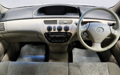 Toyota Vista V30, 1999 год, 529 000 рублей, 12 фотография