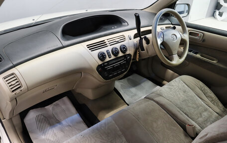 Toyota Vista V30, 1999 год, 529 000 рублей, 16 фотография