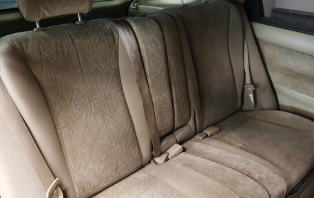 Toyota Vista V30, 1999 год, 529 000 рублей, 17 фотография