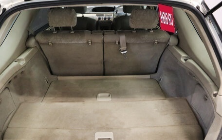 Toyota Vista V30, 1999 год, 529 000 рублей, 18 фотография