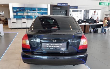 Hyundai Accent II, 2008 год, 480 000 рублей, 7 фотография