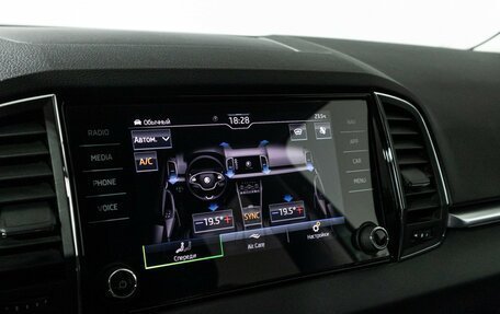 Skoda Karoq I, 2021 год, 2 449 520 рублей, 18 фотография