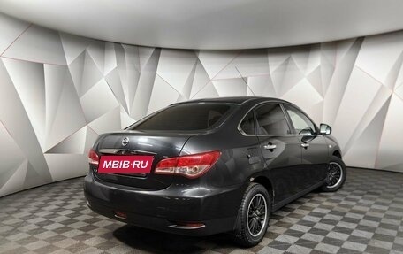 Nissan Almera, 2014 год, 489 000 рублей, 2 фотография