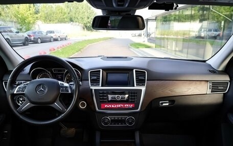 Mercedes-Benz M-Класс, 2015 год, 2 299 000 рублей, 10 фотография