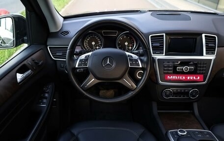 Mercedes-Benz M-Класс, 2015 год, 2 299 000 рублей, 11 фотография